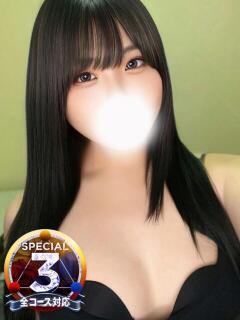 しずく※純白の中に潜むエロス刃 即イキ淫乱倶楽部 柏店（柏/デリヘル）