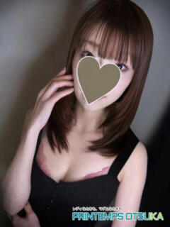 雨音れん プランタン大塚(大塚/メンズエステ)