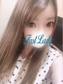 りほ ファーストレディー（平塚/デリヘル）