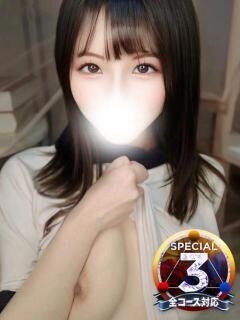 なみ※超敏感連続イキ確定嬢 即イキ淫乱倶楽部 柏店（柏/デリヘル）