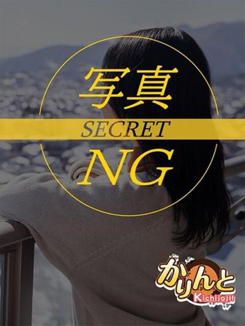 まろん かりんと吉祥寺（オナクラ）