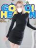 ひびき イキスギGOGOヘブン（/）