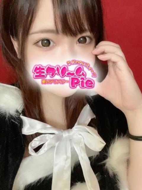 なな姫 I know すい～つ 生クリームpie（デリヘル）