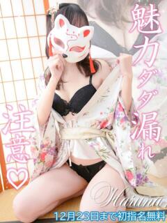 はるな いざ候 本館（祇園四条/おっパブ・セクキャバ）