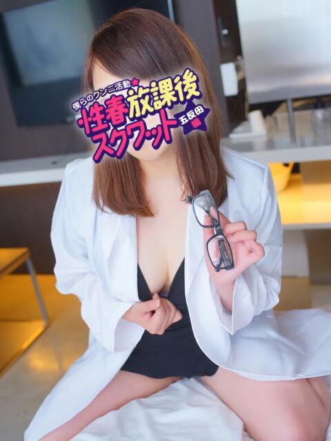 さやか 性春放課後スクワット五反田編(クンニ専門店)