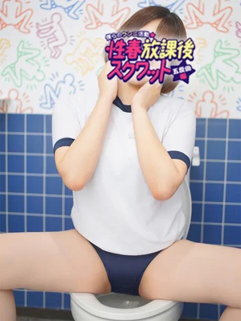 みつき 性春放課後スクワット五反田編(クンニ専門店)