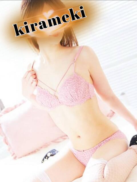 ヒナタ 煌-kirameki-（人妻系デリヘル）