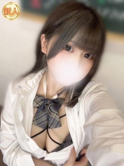 ひびき 若妻LOVE（ソープランド）