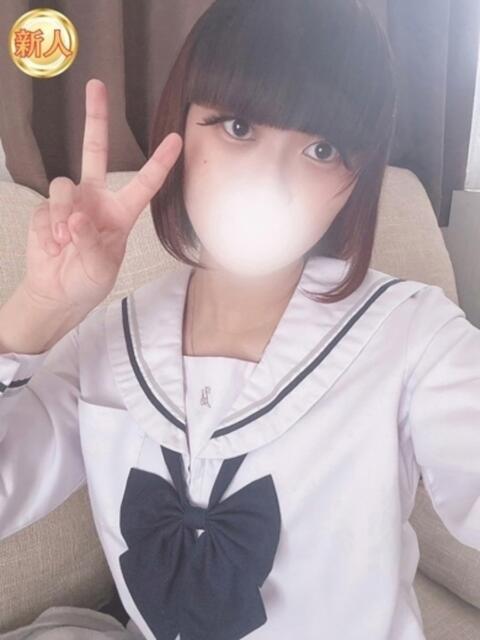 はいね 若妻LOVE(ソープランド)