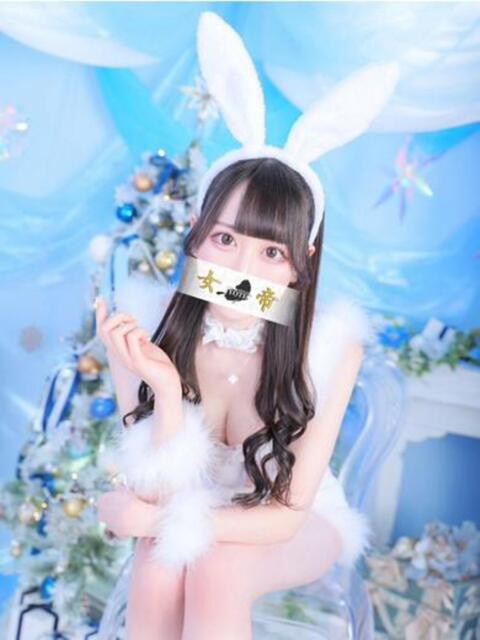 るる 女帝（高級ソープランド）