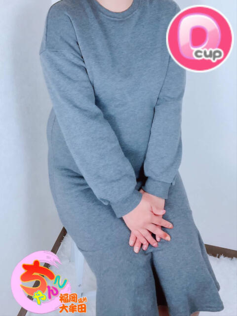 あきら 福岡ちゃんこ大牟田店(ぽっちゃりデリヘル)