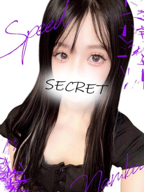 このみ スピード難波店（ホテヘル＆デリヘル）