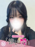 あいは 推しの娘（桜町(土浦市)/ソープ）