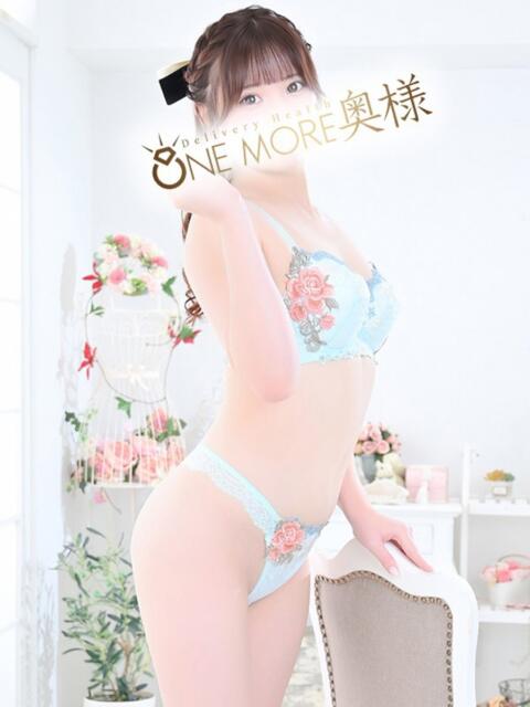 ゆに One More奥様 蒲田店(人妻デリヘル)