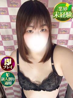 みさき 奥様特急　立川店（立川/デリヘル）