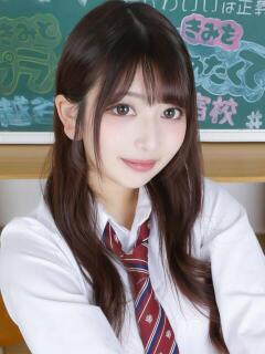 みすず まだ舐めたくて学園渋谷校〜舐めたくてグループ〜（渋谷/デリヘル）