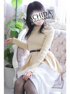 せり 町田人妻城（町田/デリヘル）