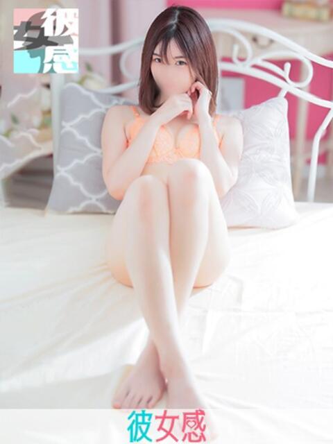 かすみ 素人系イメージSOAP 彼女感 宇都宮本館(ソープランド)