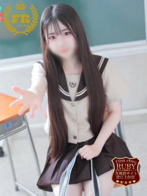 星野 まゆみ 完全業界未経験！ ファーストクラス ルビー（ソープランド）