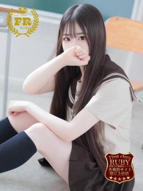 星野 まゆみ 完全業界未経験！ ファーストクラス ルビー（ソープランド）