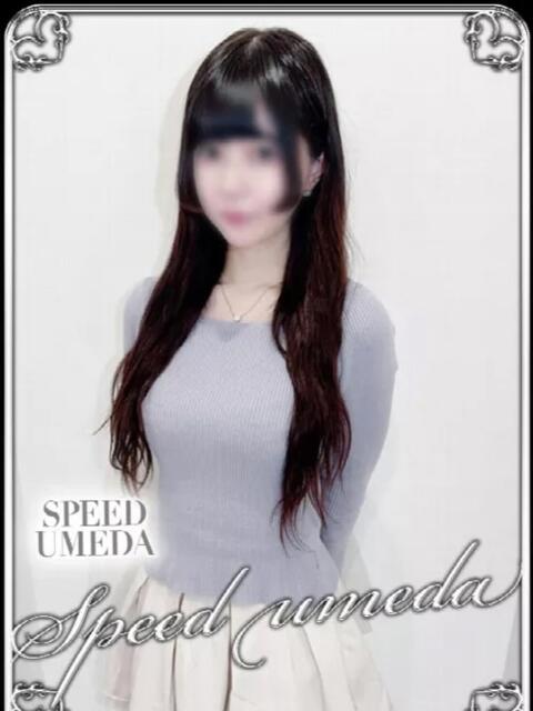 ひめな スピード梅田店(ホテヘル)