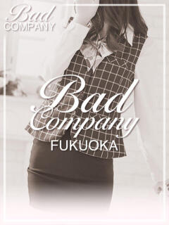 近藤（こんどう）れな バッドカンパニー(中洲)（中洲/ヘルス）