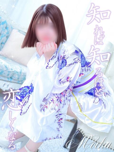 もえか いざ候 別館(湯けむり系×寝座敷ツーショットキャバクラ)