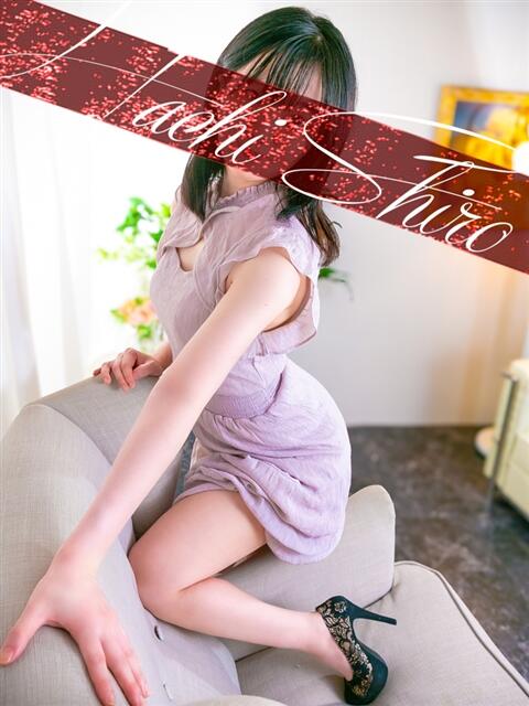 二階堂(にかいどう) 八王子人妻城（人妻路上待ち合わせ&amp;デリバリー）