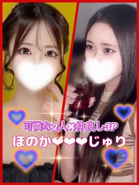 Juri/ジュリ ギャルズネットワーク 姫路（デリヘル）