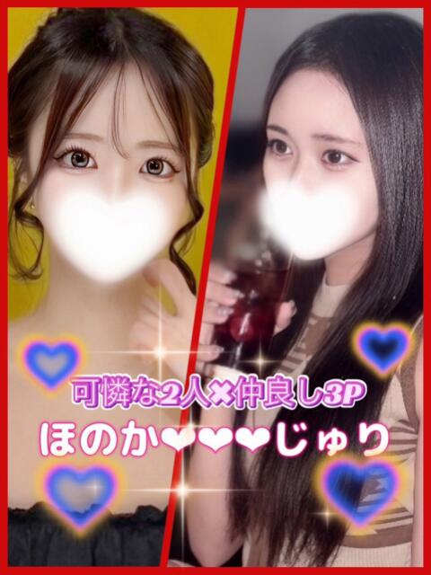 Juri/じゅり プロフィール姫路（デリヘル）