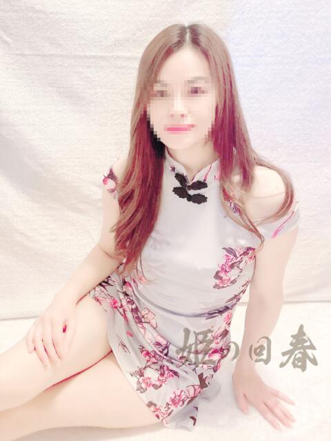 みほ 姫の回春 川崎店（出張エステ）