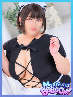 はづき M性館パラダイス BABOO!!!（鶯谷/デリヘル）