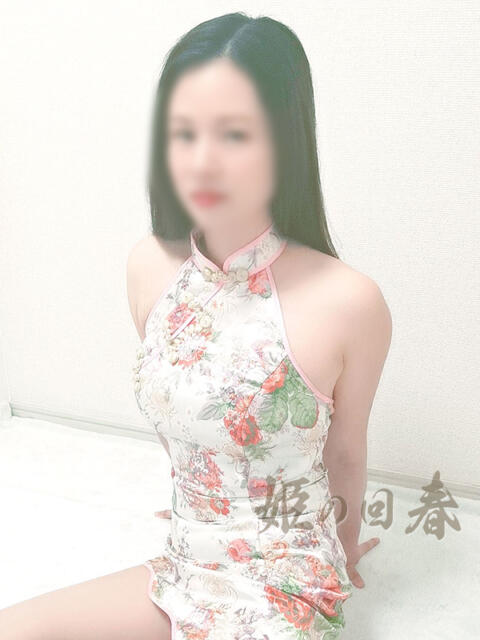 かおり 姫の回春 川崎店(出張エステ)