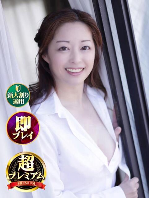 きょうこ 奥様特急　立川店（人妻系デリヘル）