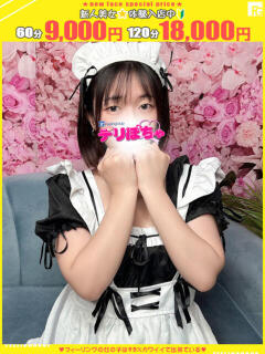 サクラ【FG系列】 デリぽちゃin宇都宮店（宇都宮/デリヘル）