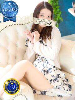 いと セレブクエスト-omiya-（大宮/デリヘル）