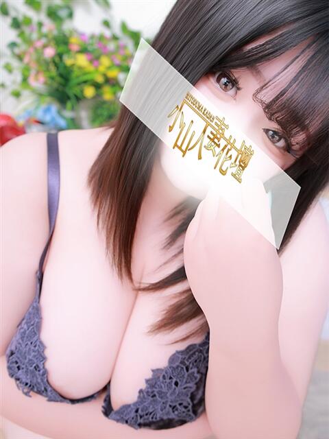 ゆいか モアグループ小山人妻花壇（人妻系デリヘル）