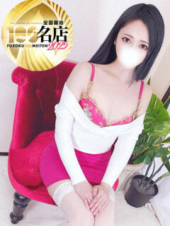 神楽みき 大人のエッチなエステ（大久保/デリヘル）