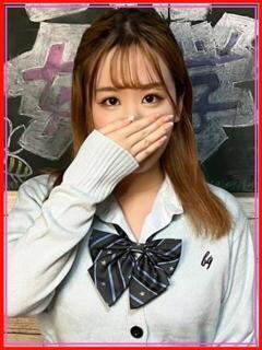 さら ドM女学園大阪（日本橋/デリヘル）