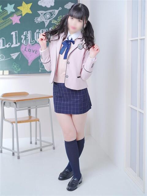 るあ Lesson.1 札幌校（学園イメクラ）