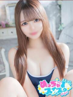 なの めっちゃスイスク梅田店（梅田/デリヘル）