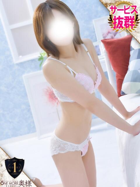 かりな One More奥様　横浜関内店（デリヘル）