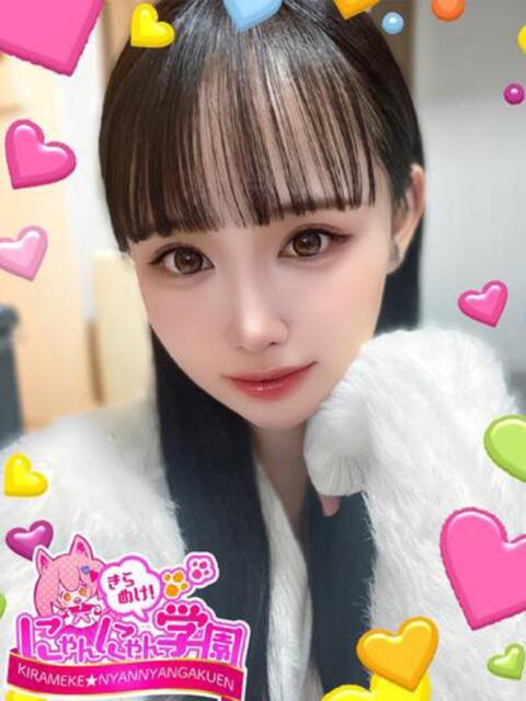 ニーナ きらめけ！にゃんにゃん学園in大宮（デリヘル）