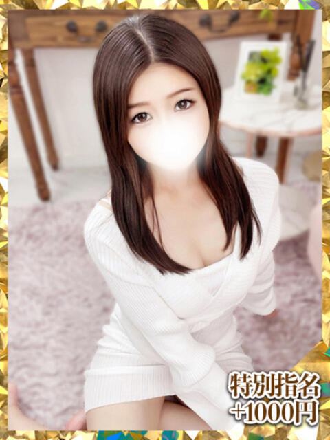 うみ ウルトラグレイス24（ホテヘル＆デリヘル）