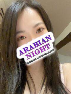 とわ アラビアンナイト（西川口/ソープ）