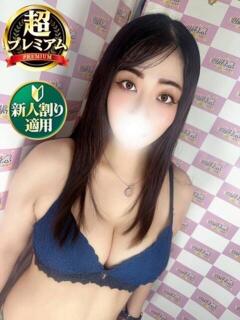 いずな 奥様特急　上野・鶯谷店（鶯谷/デリヘル）