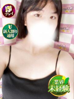 かおり 奥様特急　上野・鶯谷店（鶯谷/デリヘル）