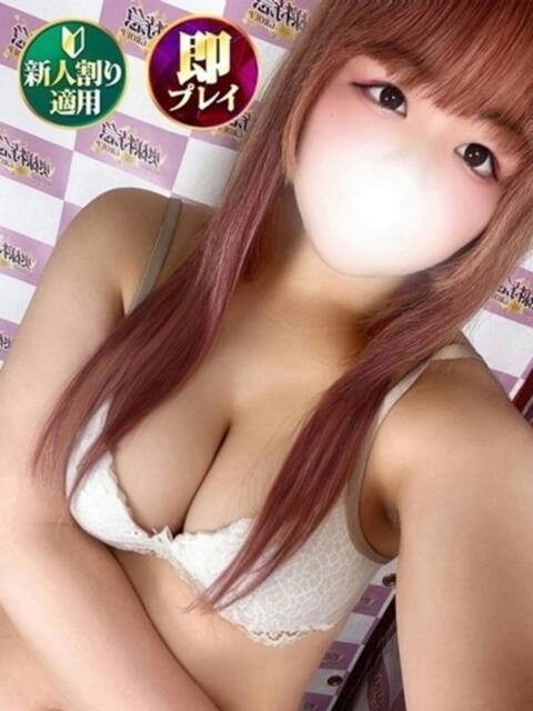 はるな 奥様特急　上野・鶯谷店（駅待ち合わせ型人妻デリヘル）