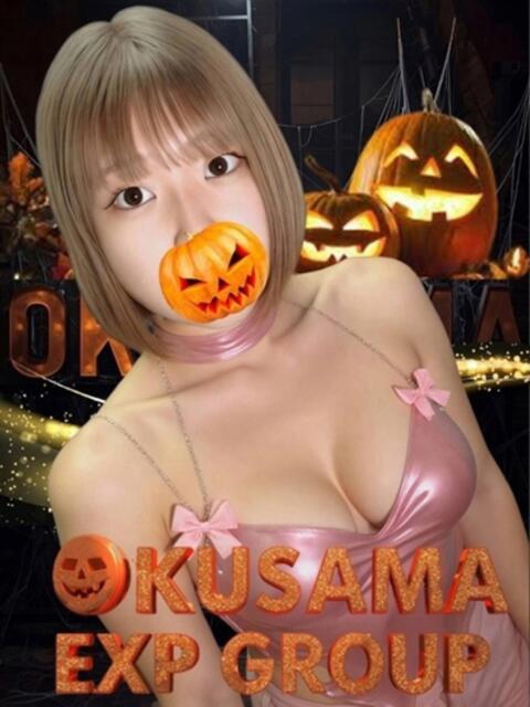 おと 奥様特急 上野・鶯谷店(駅待ち合わせ型人妻デリヘル)