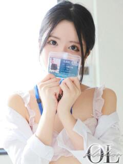 恵村　いぶ OLセレクション宇都宮店（宇都宮/ソープ）